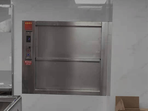 传菜电梯